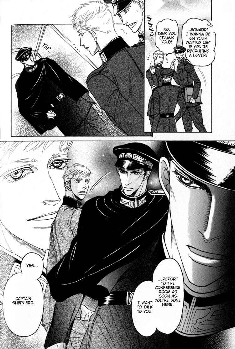 Page 13 Chapter 4 Doutei Saizensen