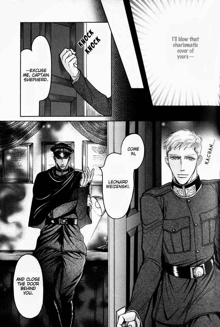 Page 14 Chapter 4 Doutei Saizensen