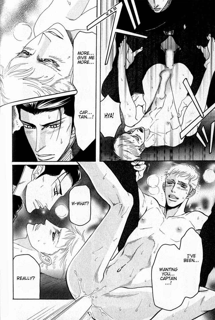 Page 31 Chapter 4 Doutei Saizensen