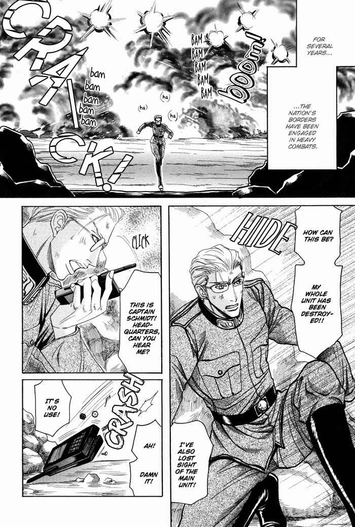 Page 3 Chapter 6 Doutei Saizensen