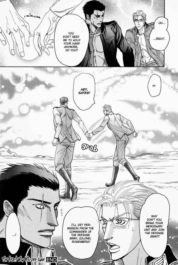Page 33 Chapter 6 Doutei Saizensen