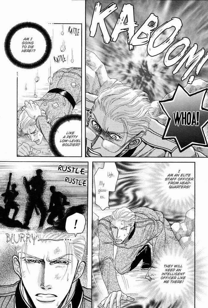 Page 4 Chapter 6 Doutei Saizensen