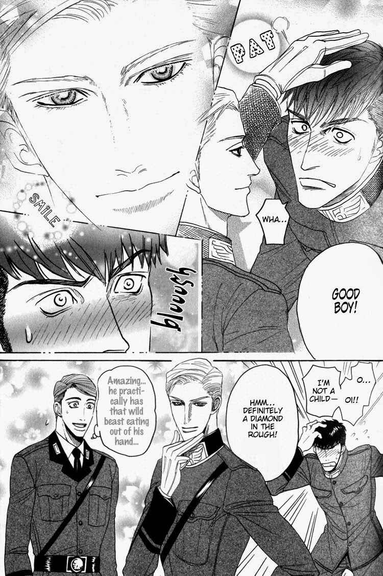 Page 10 Chapter 3 Doutei Saizensen