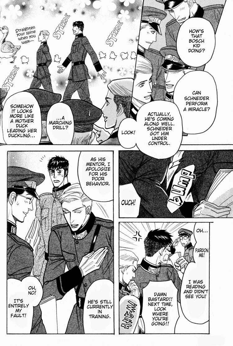 Page 11 Chapter 3 Doutei Saizensen
