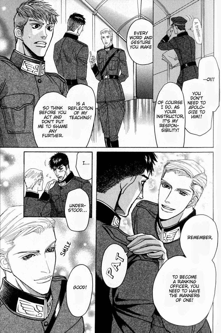 Page 12 Chapter 3 Doutei Saizensen