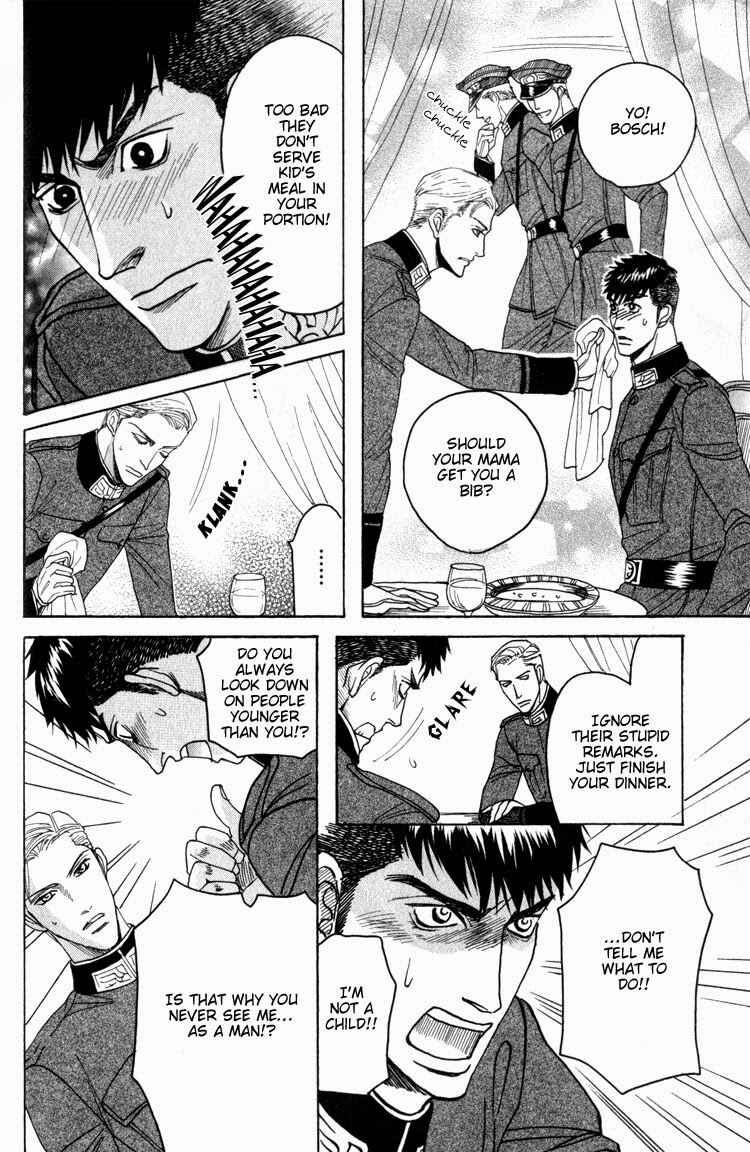 Page 17 Chapter 3 Doutei Saizensen