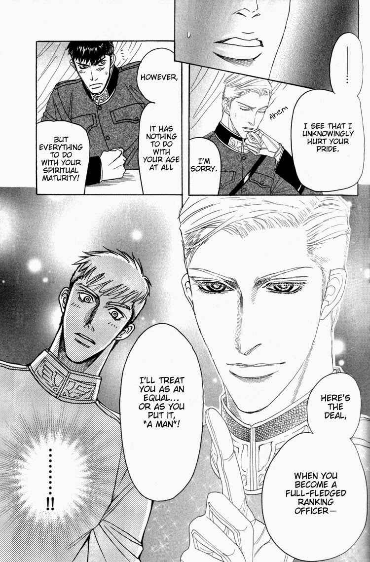 Page 18 Chapter 3 Doutei Saizensen