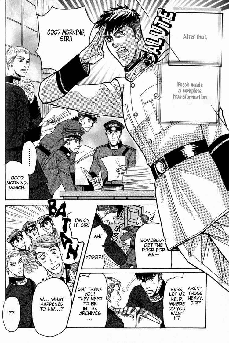 Page 19 Chapter 3 Doutei Saizensen