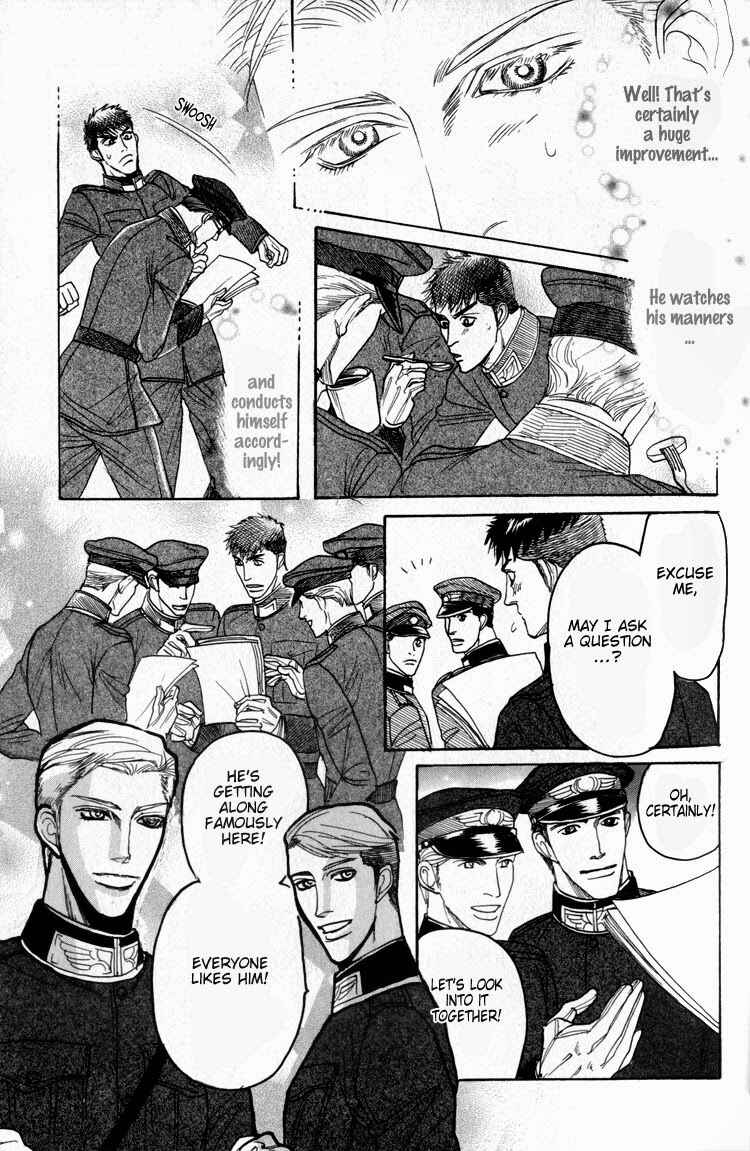 Page 20 Chapter 3 Doutei Saizensen