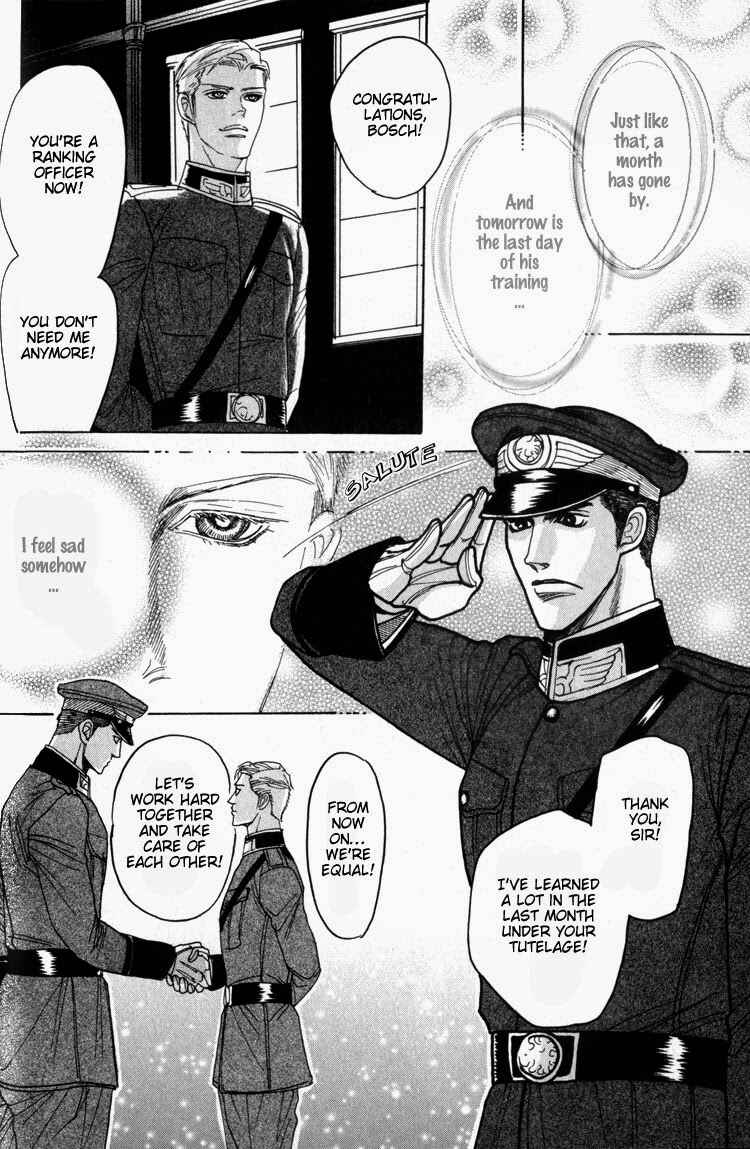 Page 23 Chapter 3 Doutei Saizensen