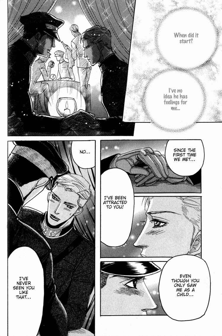 Page 25 Chapter 3 Doutei Saizensen
