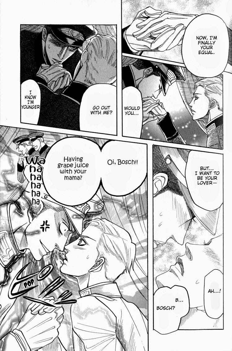 Page 26 Chapter 3 Doutei Saizensen