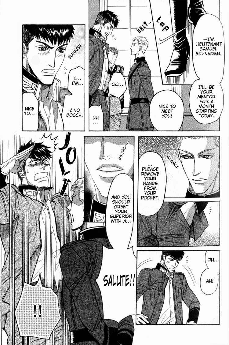 Page 8 Chapter 3 Doutei Saizensen