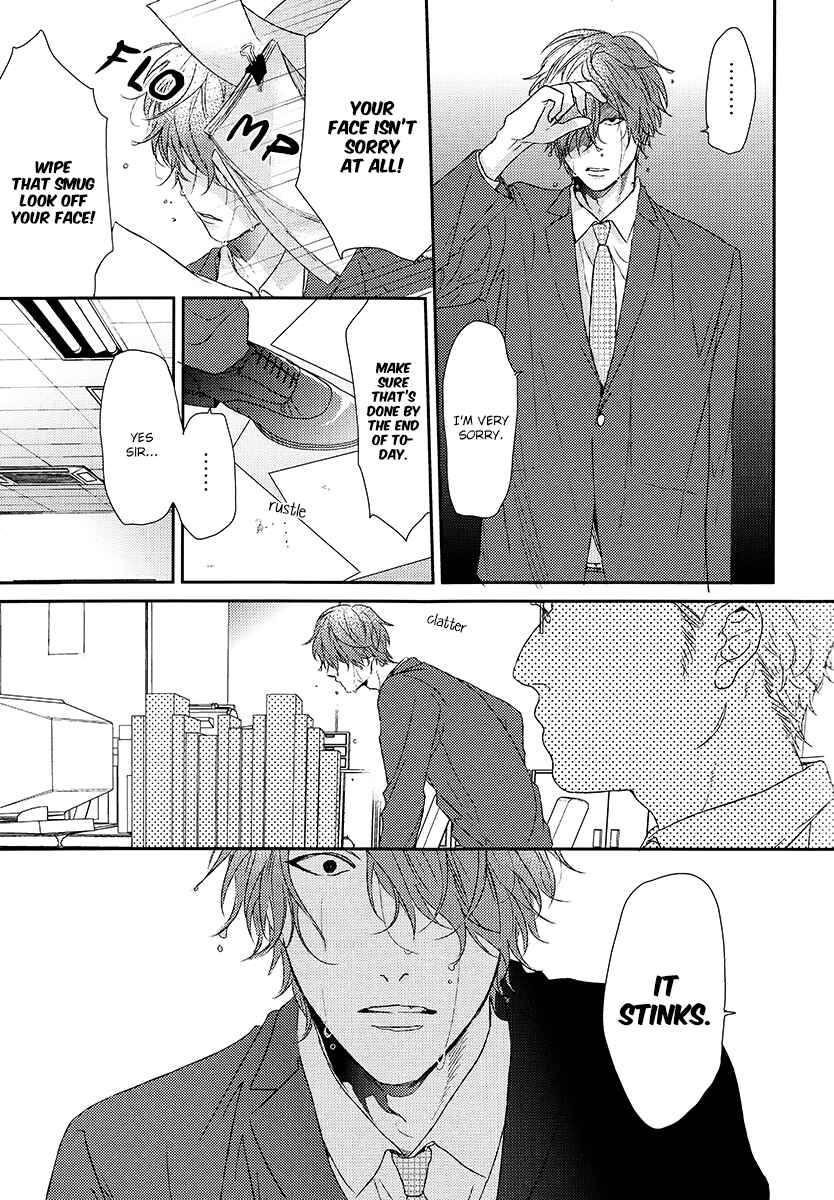 Page 11 Chapter Unknown_120e Sabita Yoru Demo Koi wa Sasayaku - Azami (Doujinshi)