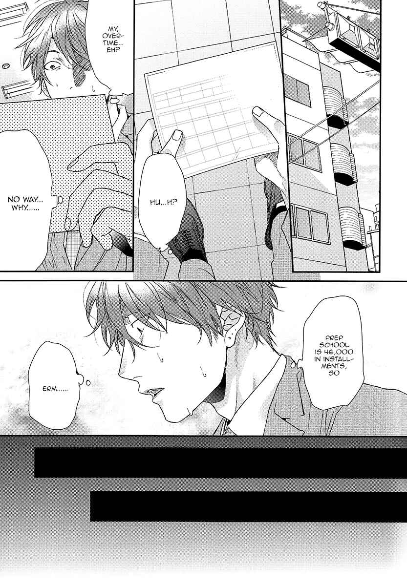 Page 13 Chapter Unknown_120e Sabita Yoru Demo Koi wa Sasayaku - Azami (Doujinshi)