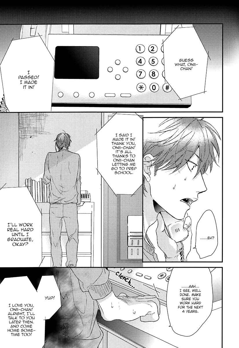 Page 21 Chapter Unknown_120e Sabita Yoru Demo Koi wa Sasayaku - Azami (Doujinshi)