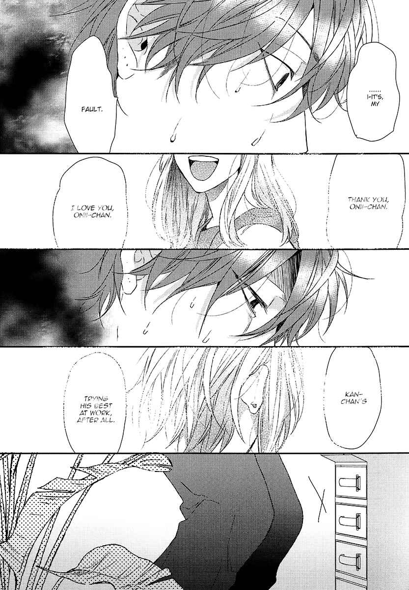 Page 24 Chapter Unknown_120e Sabita Yoru Demo Koi wa Sasayaku - Azami (Doujinshi)