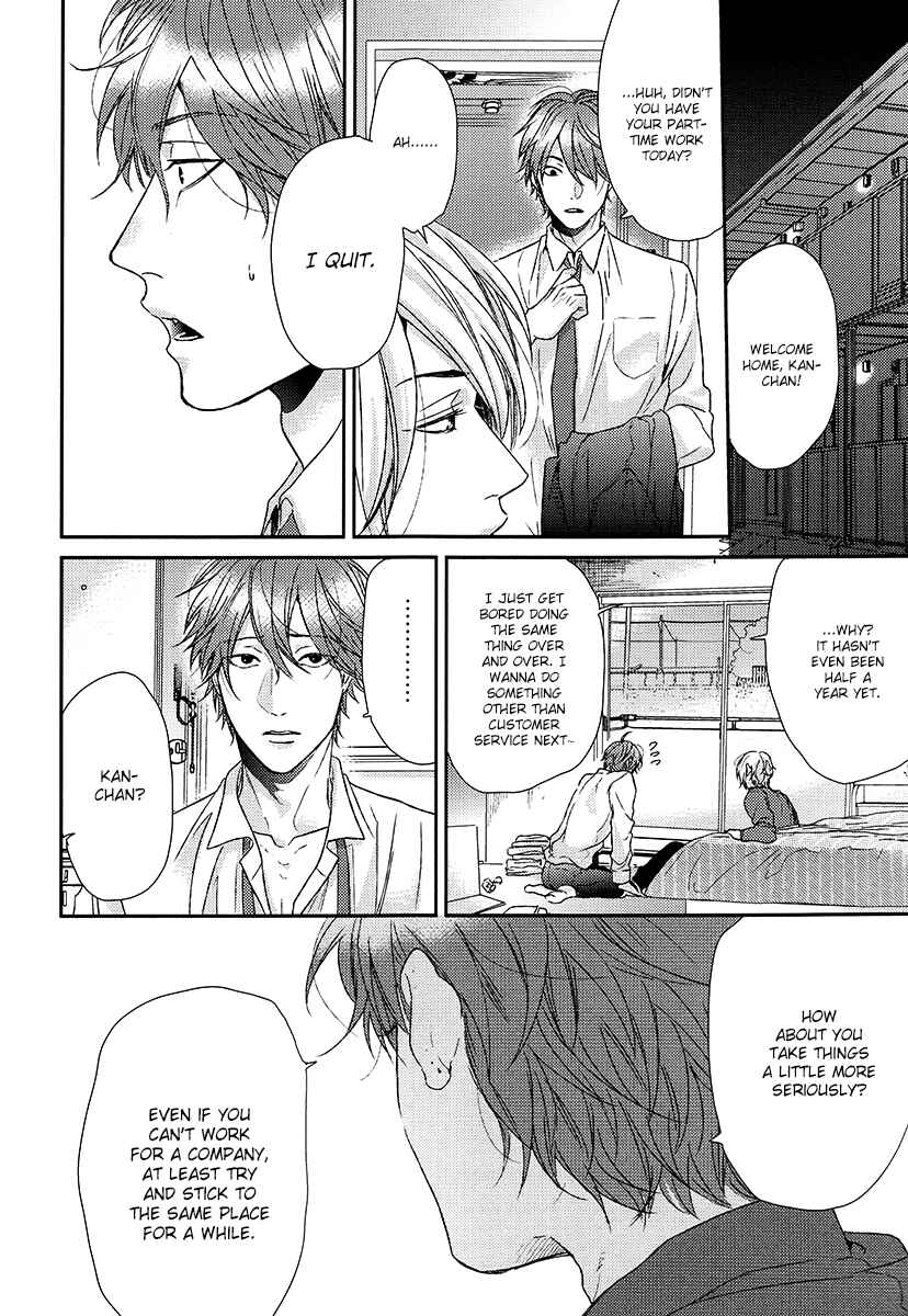 Page 26 Chapter Unknown_120e Sabita Yoru Demo Koi wa Sasayaku - Azami (Doujinshi)