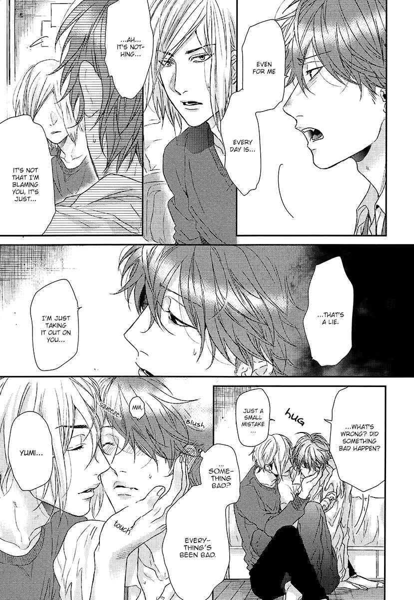 Page 27 Chapter Unknown_120e Sabita Yoru Demo Koi wa Sasayaku - Azami (Doujinshi)