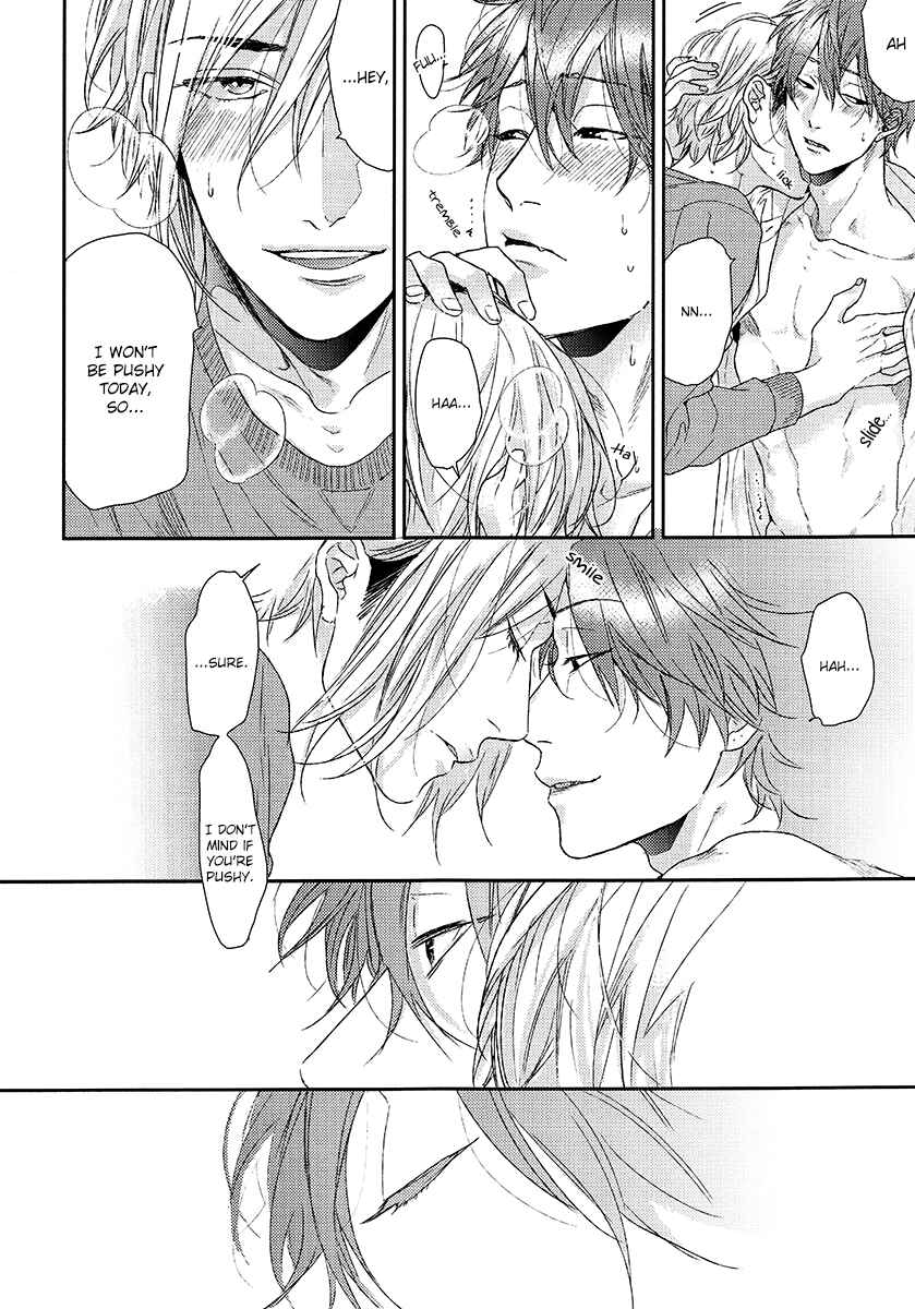 Page 28 Chapter Unknown_120e Sabita Yoru Demo Koi wa Sasayaku - Azami (Doujinshi)