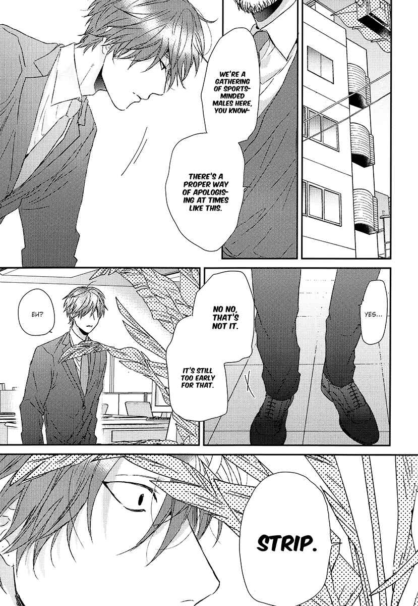 Page 29 Chapter Unknown_120e Sabita Yoru Demo Koi wa Sasayaku - Azami (Doujinshi)
