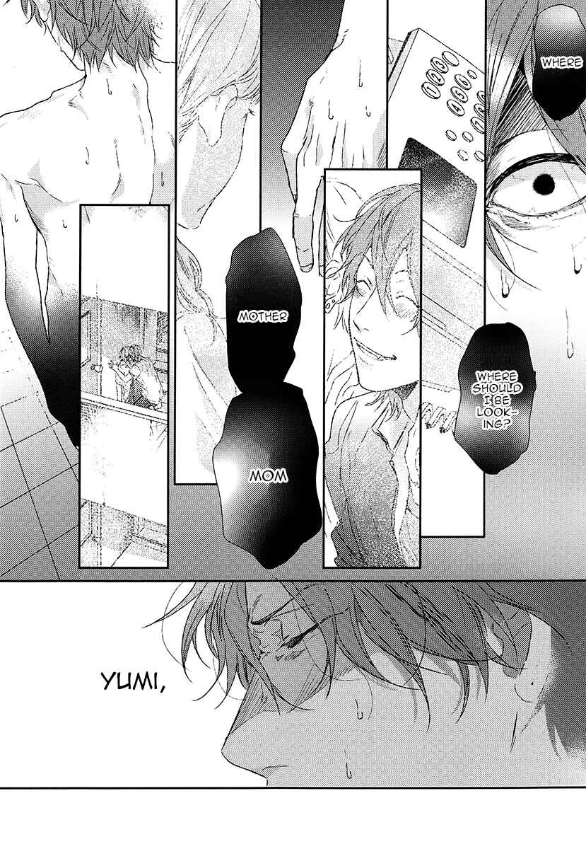Page 32 Chapter Unknown_120e Sabita Yoru Demo Koi wa Sasayaku - Azami (Doujinshi)