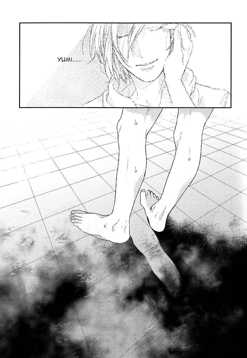 Page 33 Chapter Unknown_120e Sabita Yoru Demo Koi wa Sasayaku - Azami (Doujinshi)
