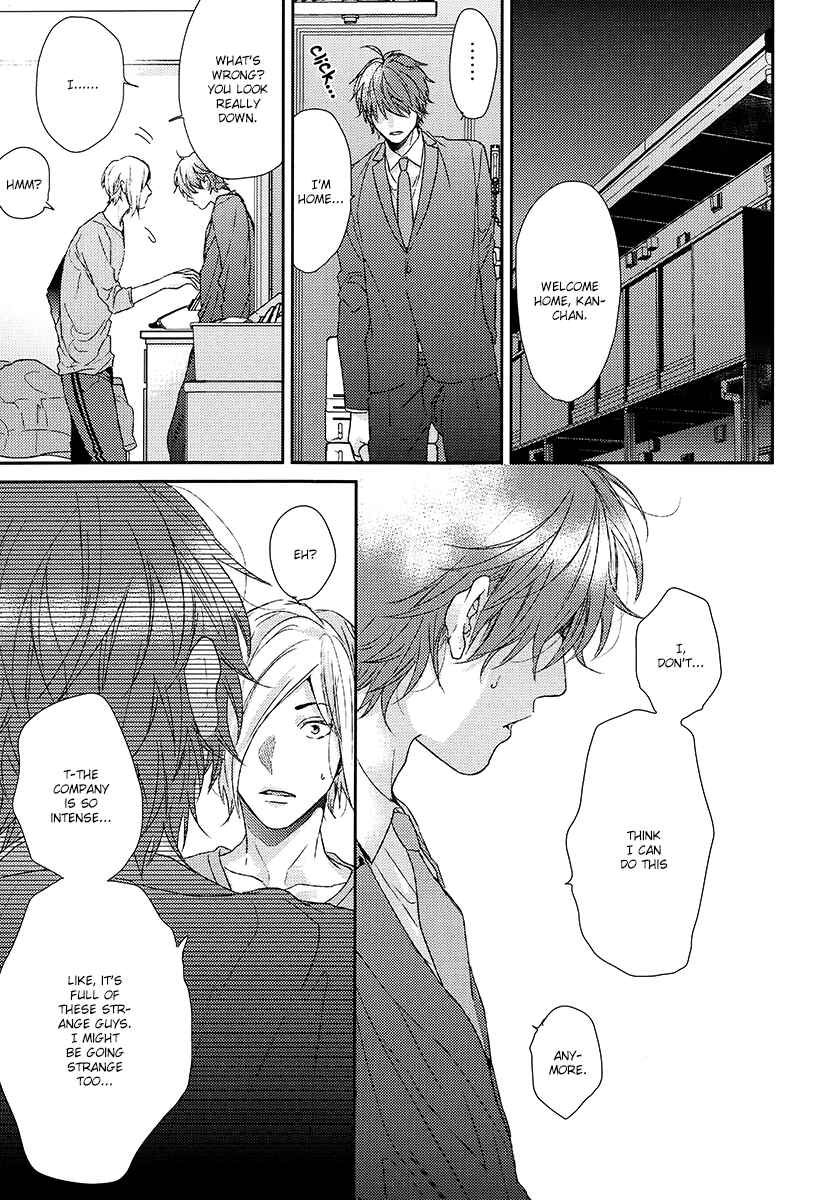 Page 35 Chapter Unknown_120e Sabita Yoru Demo Koi wa Sasayaku - Azami (Doujinshi)