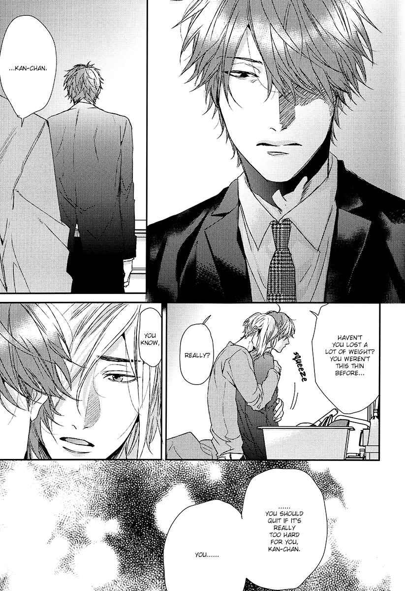 Page 39 Chapter Unknown_120e Sabita Yoru Demo Koi wa Sasayaku - Azami (Doujinshi)