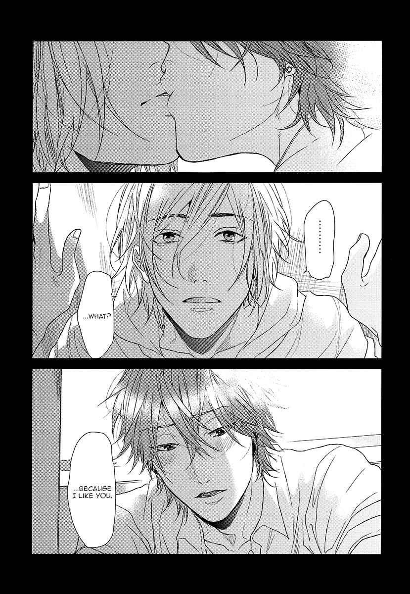 Page 47 Chapter Unknown_120e Sabita Yoru Demo Koi wa Sasayaku - Azami (Doujinshi)