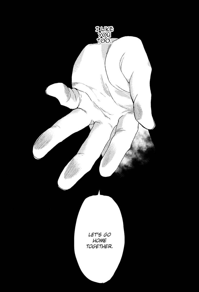 Page 49 Chapter Unknown_120e Sabita Yoru Demo Koi wa Sasayaku - Azami (Doujinshi)
