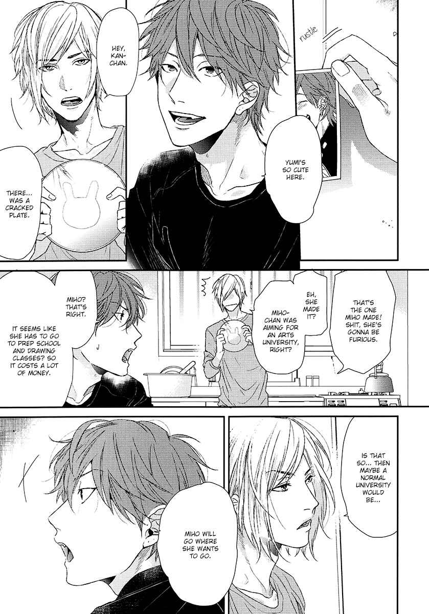 Page 5 Chapter Unknown_120e Sabita Yoru Demo Koi wa Sasayaku - Azami (Doujinshi)
