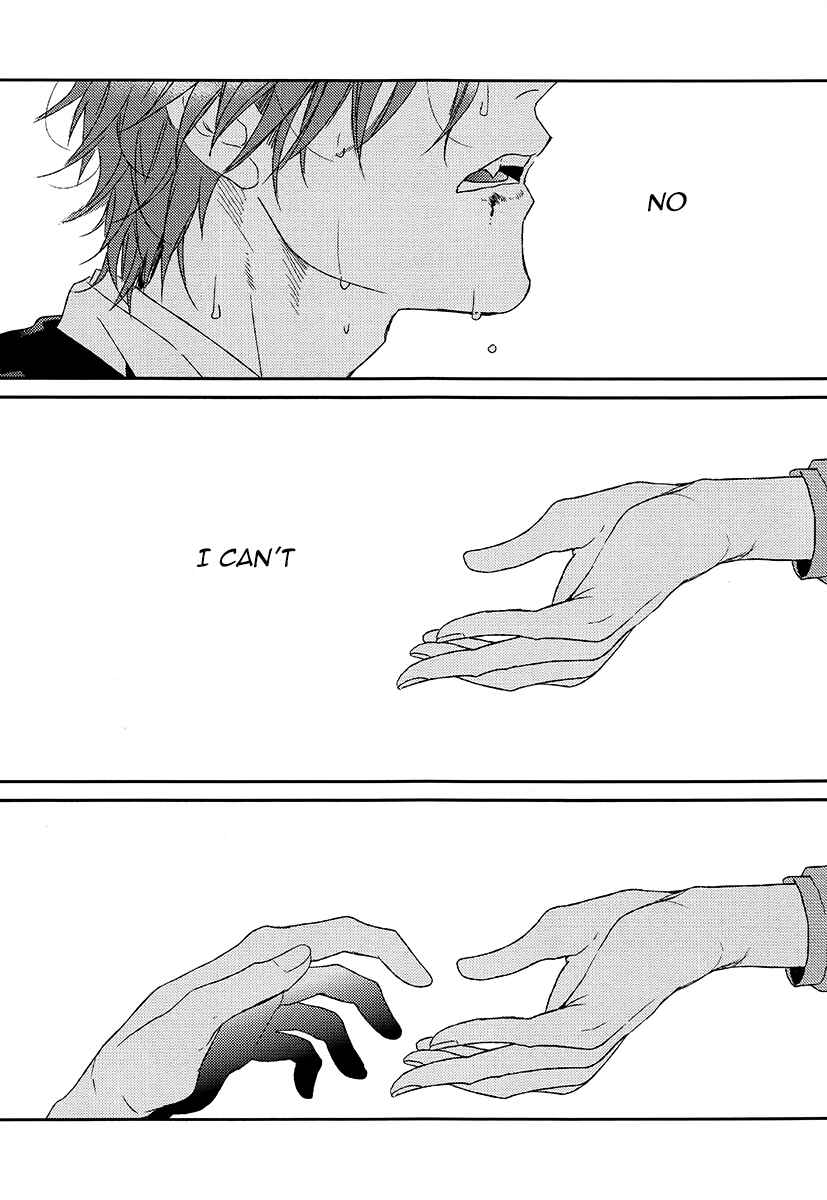 Page 50 Chapter Unknown_120e Sabita Yoru Demo Koi wa Sasayaku - Azami (Doujinshi)