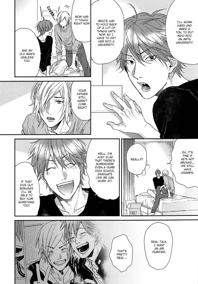 Page 6 Chapter Unknown_120e Sabita Yoru Demo Koi wa Sasayaku - Azami (Doujinshi)