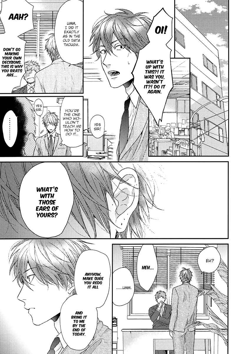 Page 7 Chapter Unknown_120e Sabita Yoru Demo Koi wa Sasayaku - Azami (Doujinshi)