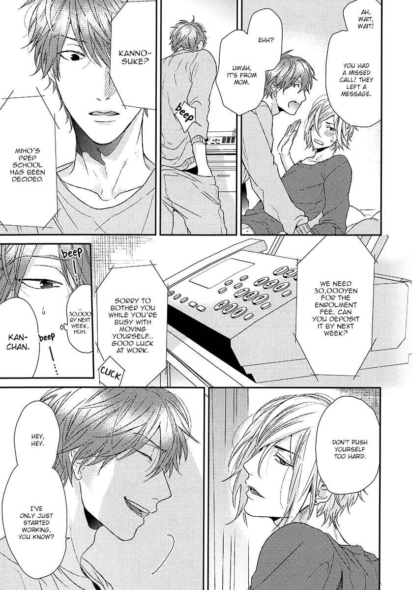 Page 9 Chapter Unknown_120e Sabita Yoru Demo Koi wa Sasayaku - Azami (Doujinshi)