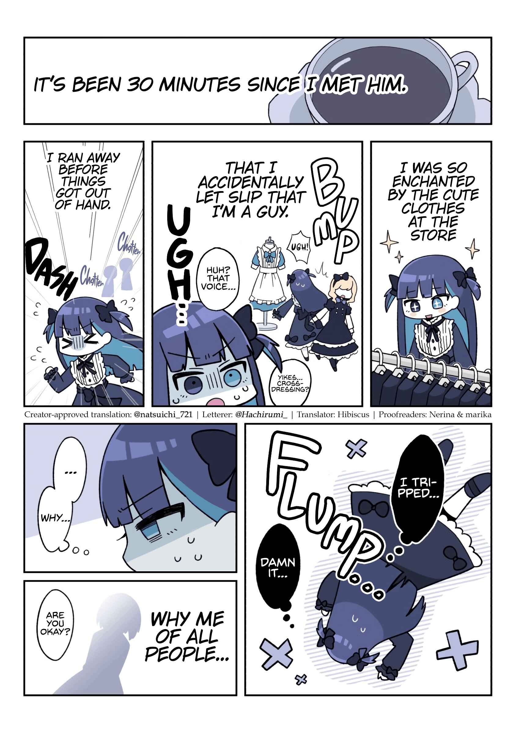 Page 1 Chapter 2 I Tried Out Crossdressing With Two Weeks Left to Live