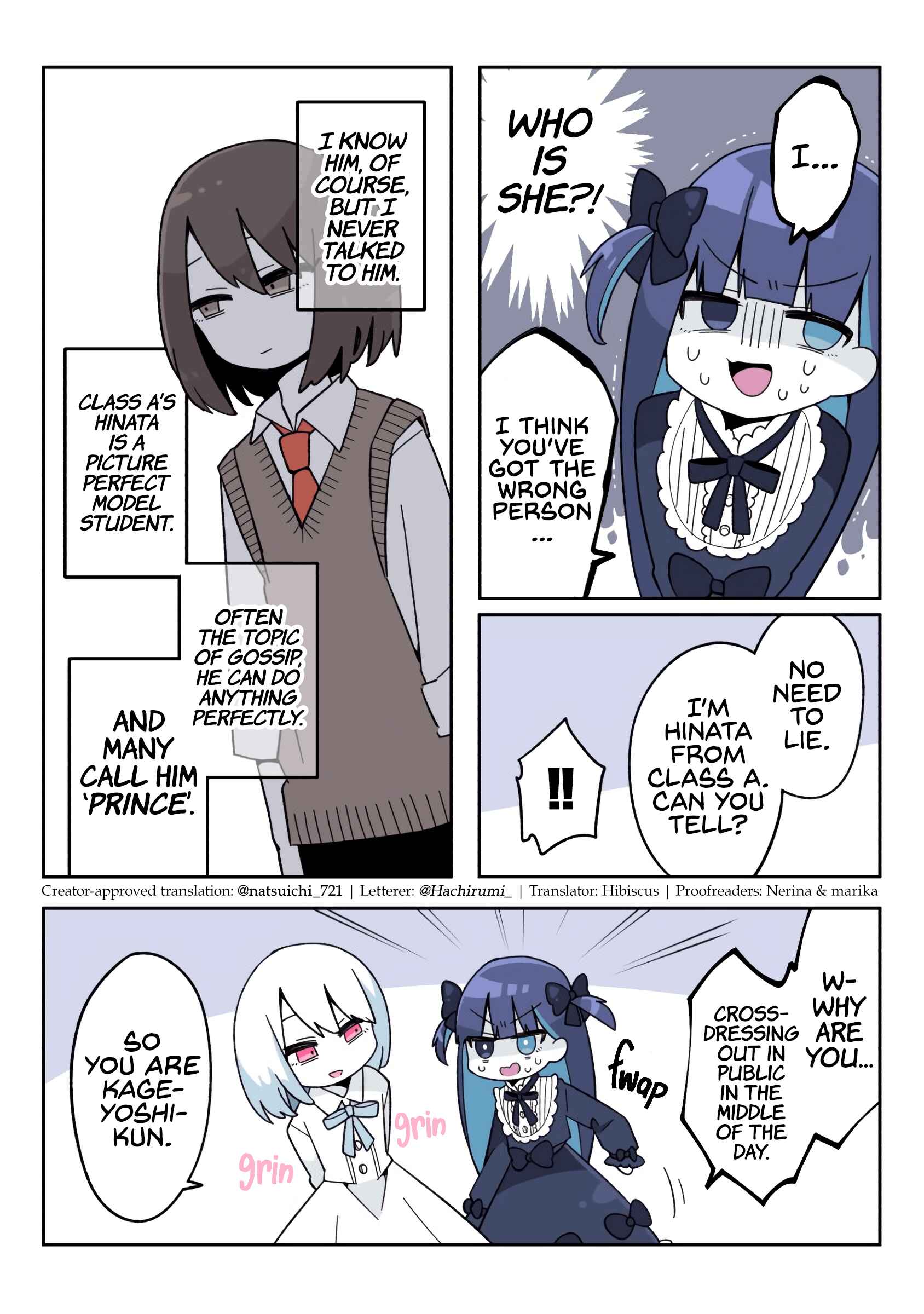 Page 2 Chapter 3 I Tried Out Crossdressing With Two Weeks Left to Live