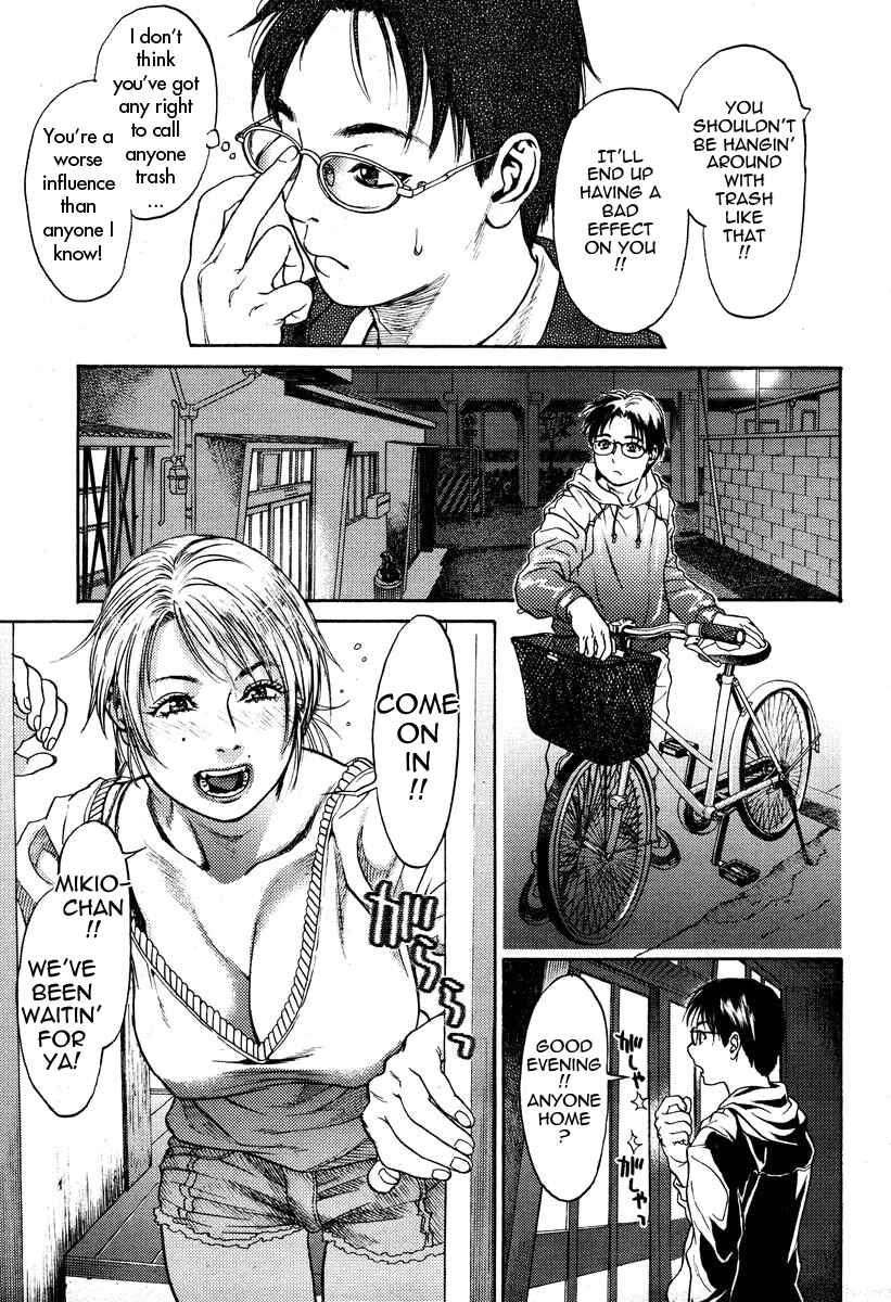 Page 3 Chapter 4 Akan!! Mou Muchakucha Nishite