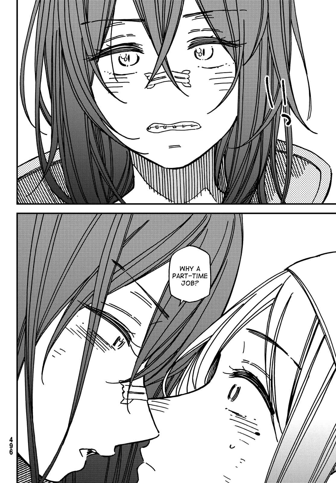 Page 14 Chapter 11 Jun and Kaoru
