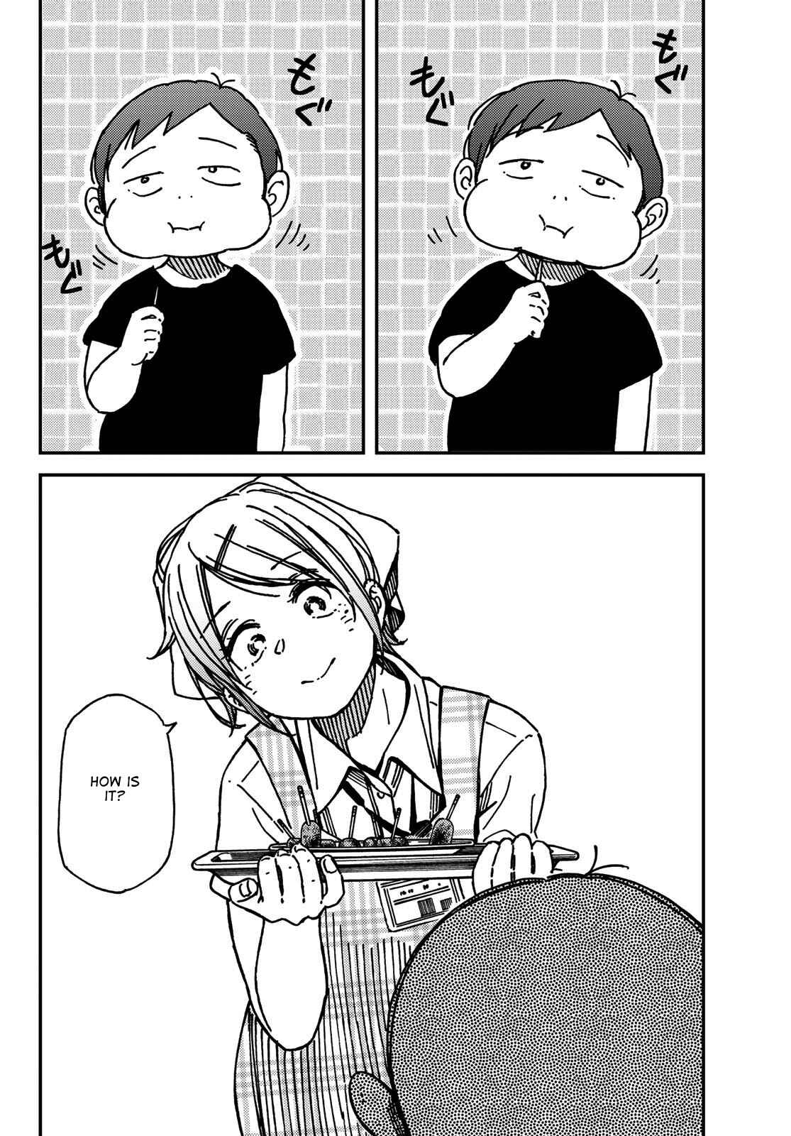 Page 2 Chapter 11 Jun and Kaoru