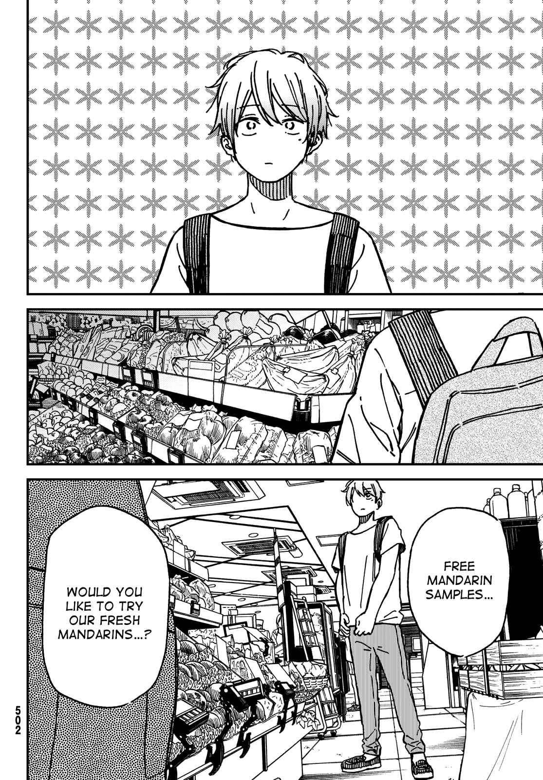 Page 20 Chapter 11 Jun and Kaoru