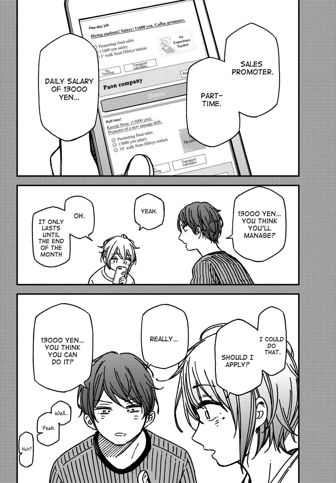 Page 4 Chapter 11 Jun and Kaoru