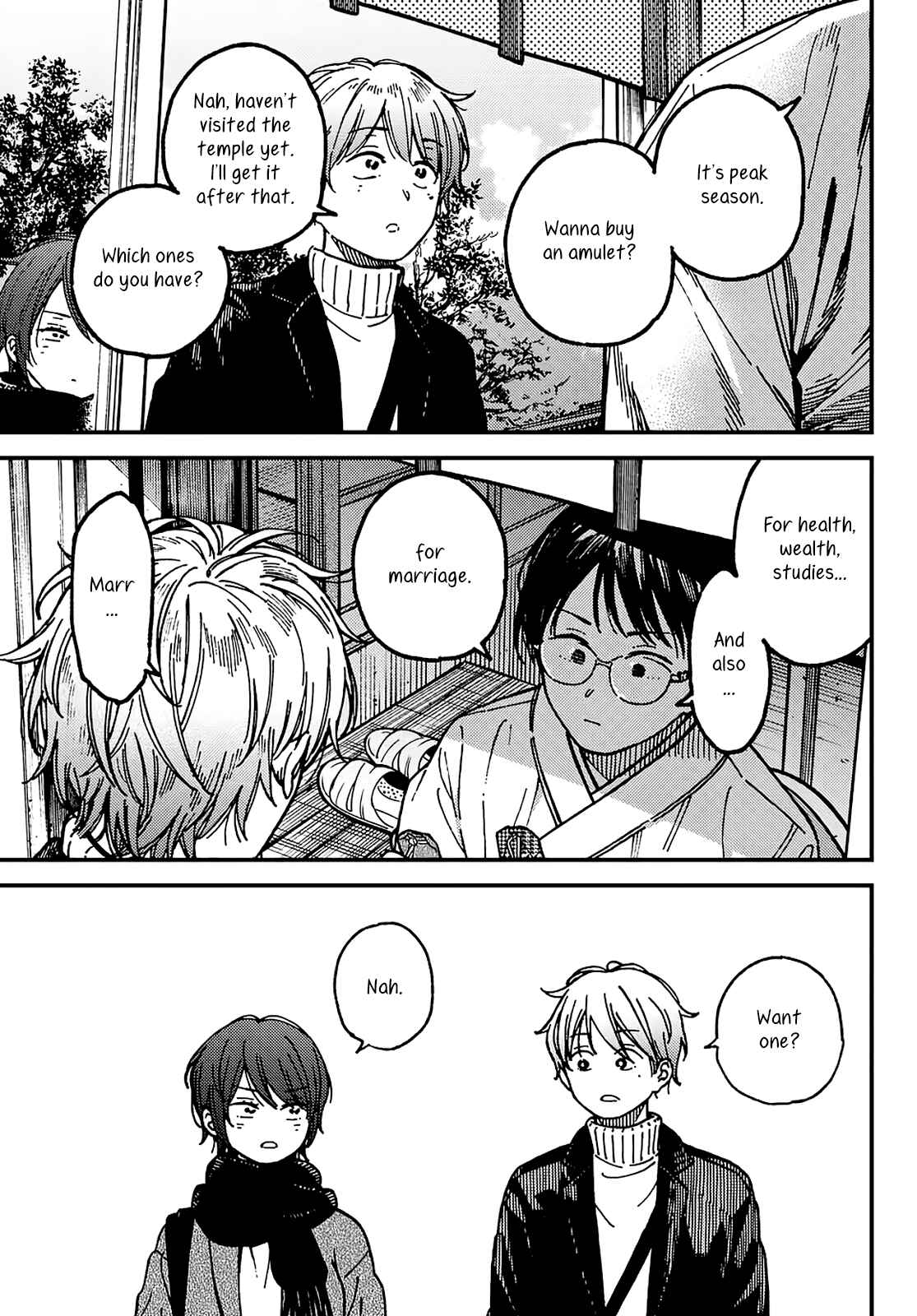Page 11 Chapter 16 Jun and Kaoru