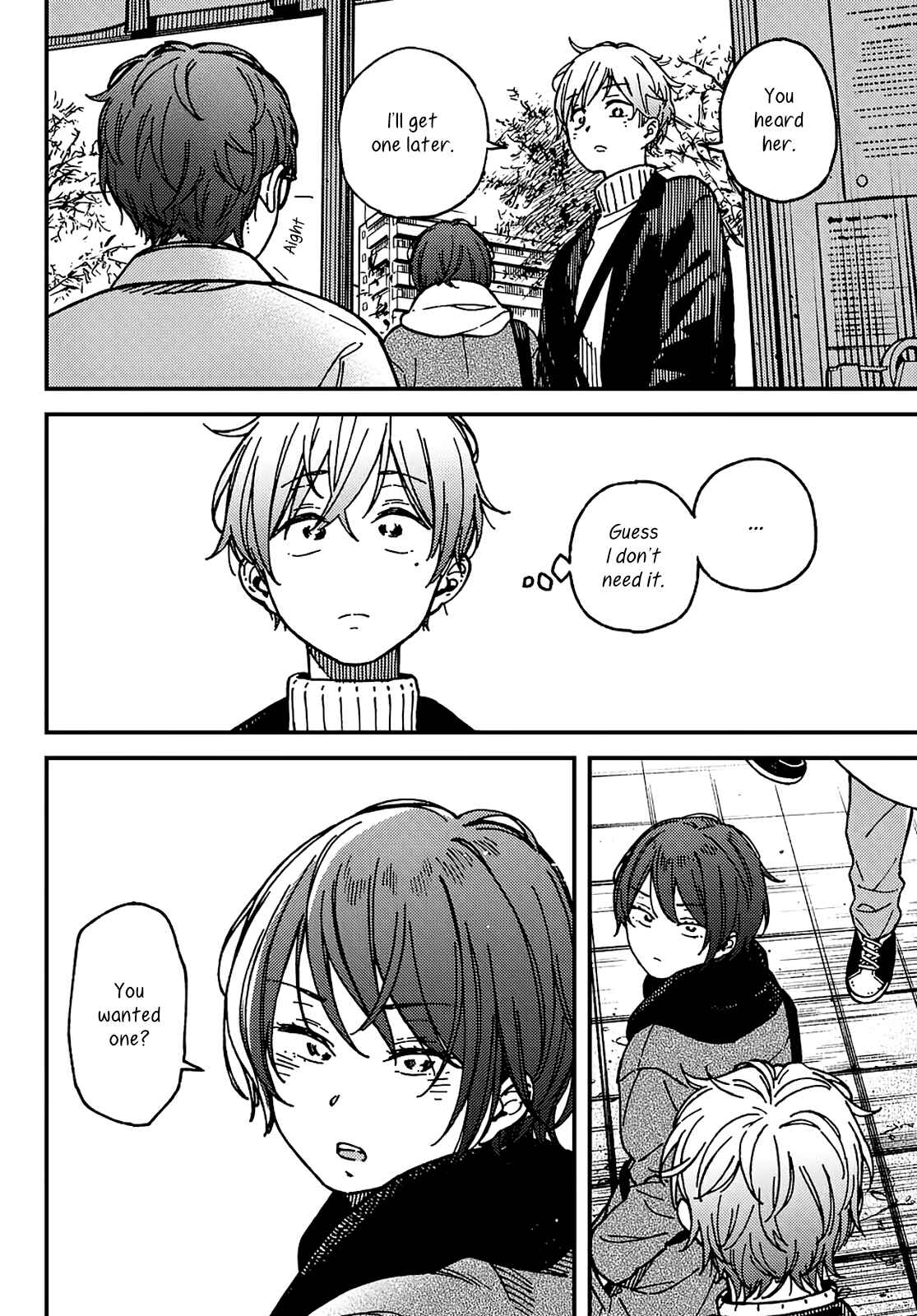 Page 12 Chapter 16 Jun and Kaoru