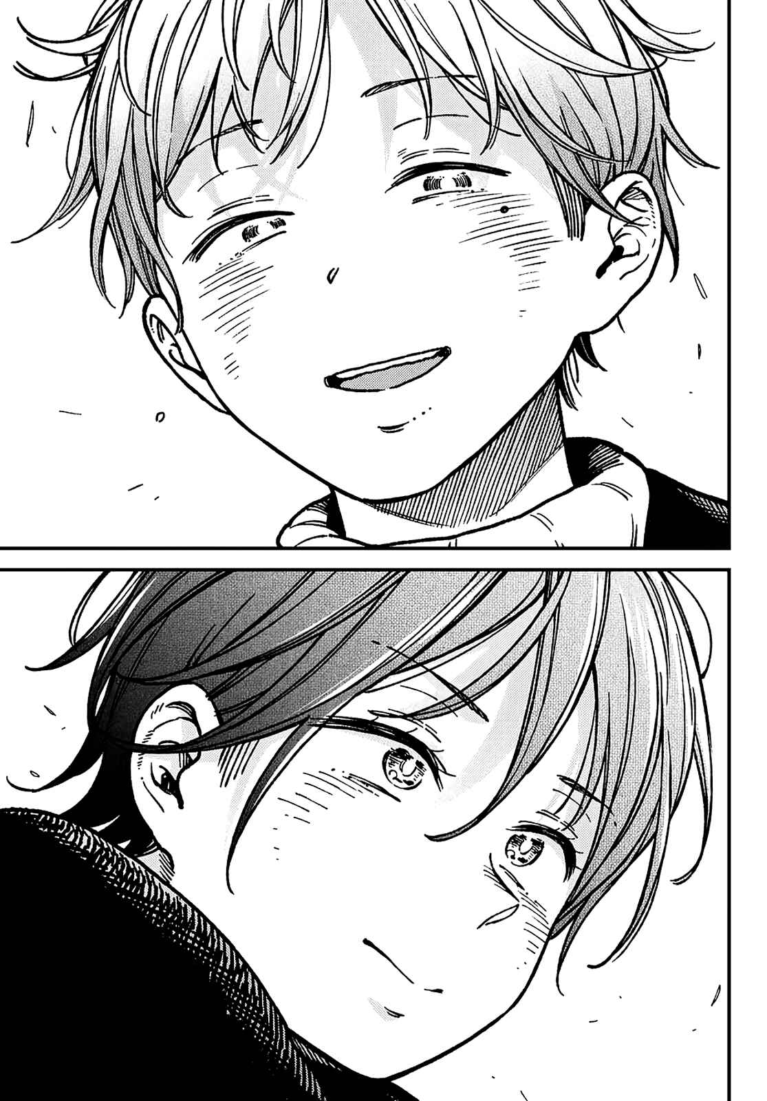 Page 17 Chapter 16 Jun and Kaoru