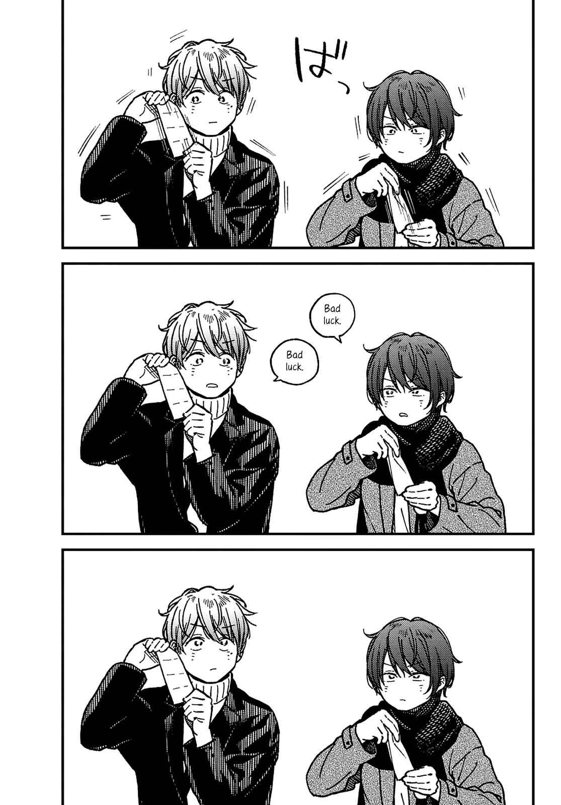 Page 21 Chapter 16 Jun and Kaoru