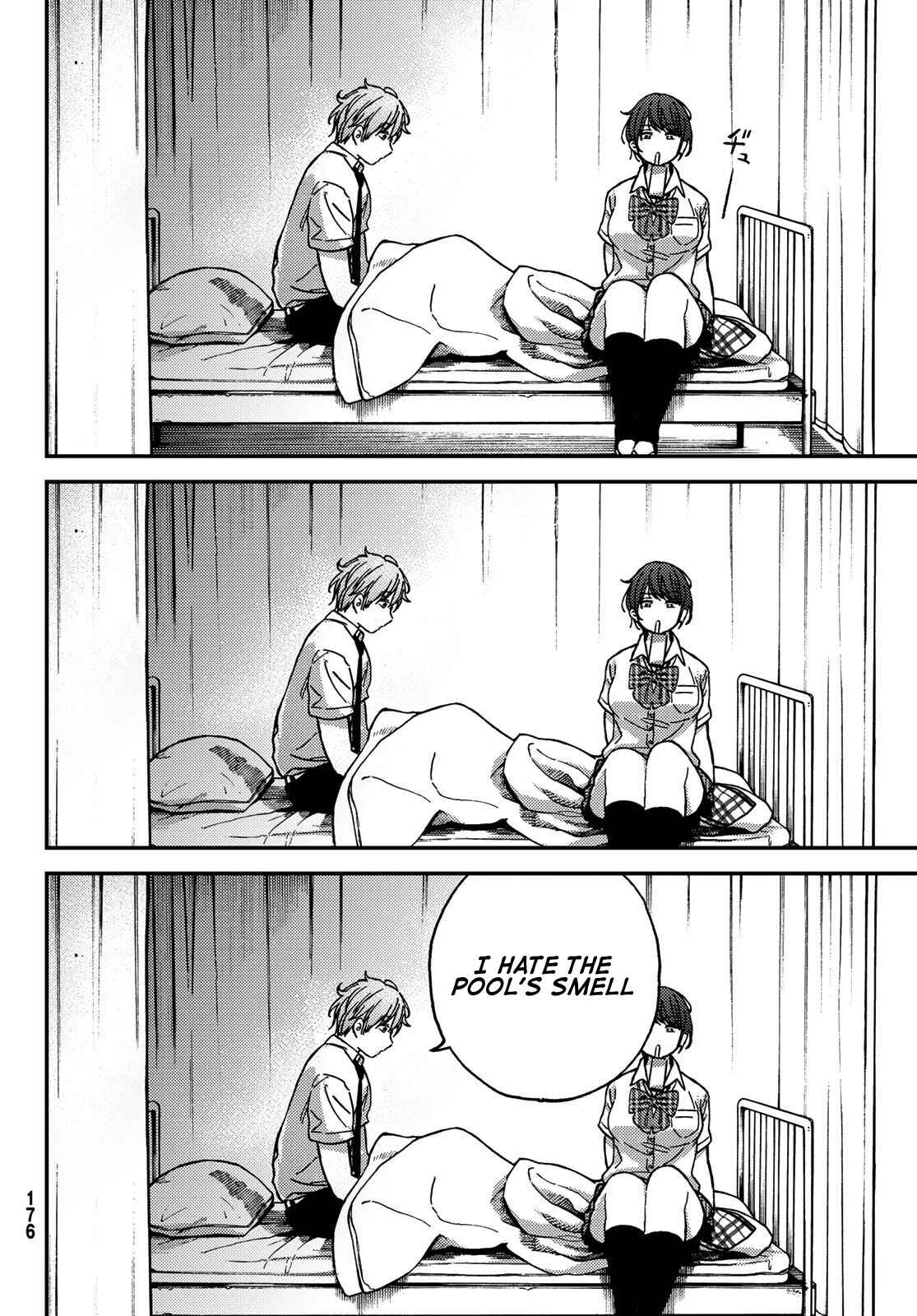 Page 11 Chapter 8 Jun and Kaoru