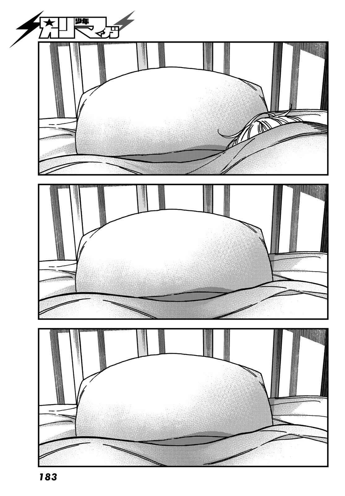Page 18 Chapter 8 Jun and Kaoru