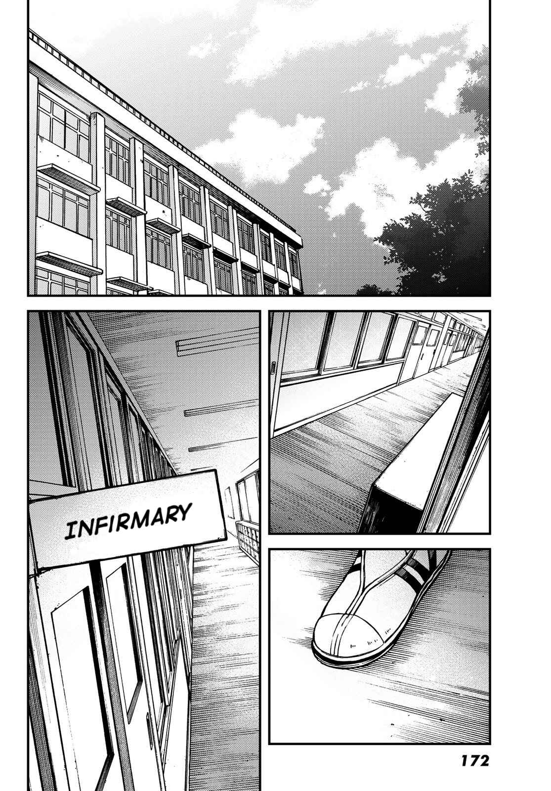 Page 7 Chapter 8 Jun and Kaoru